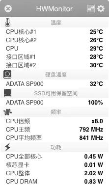 mac黑苹果系统安装教程,mac10.9.5黑苹果安装教程