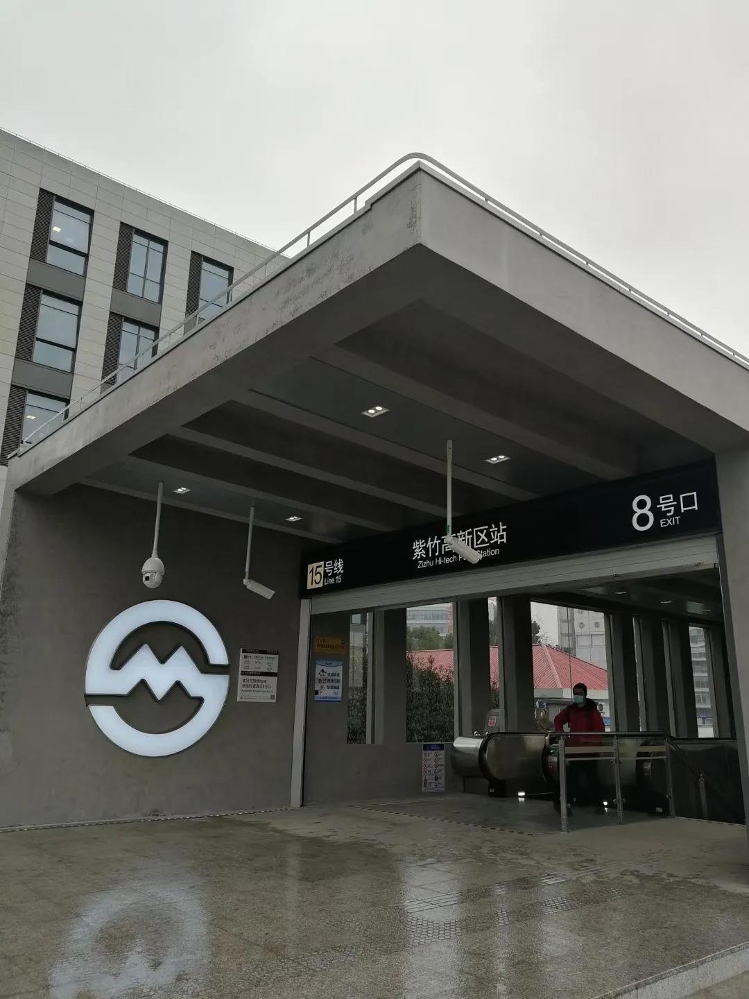 15号线运行线路示意图,15号线看轨道