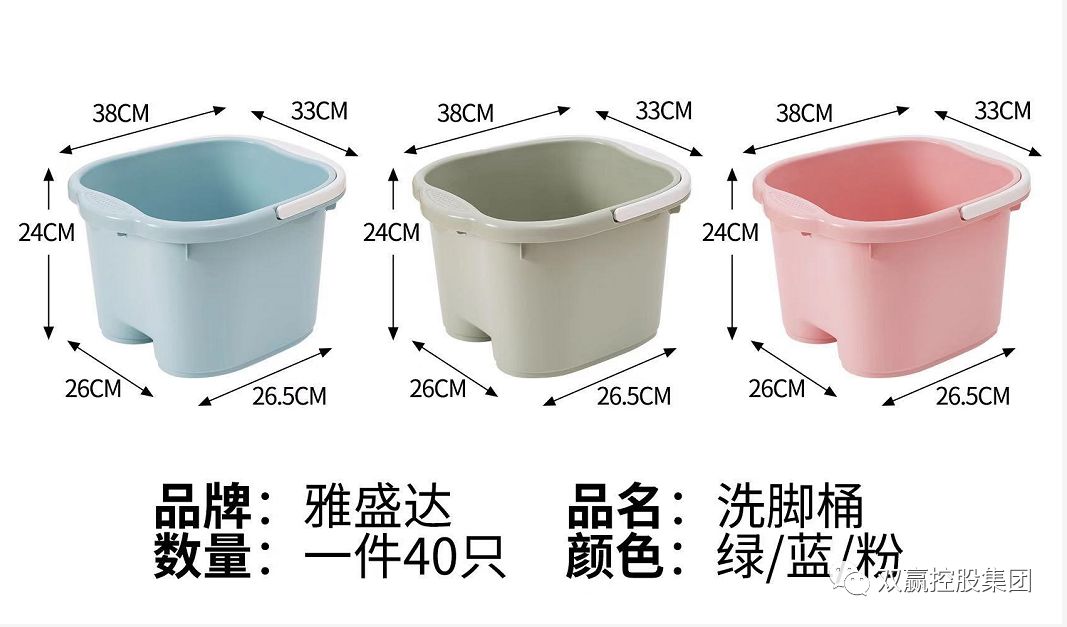 “剧透”继续丨揭阳企业火力全开