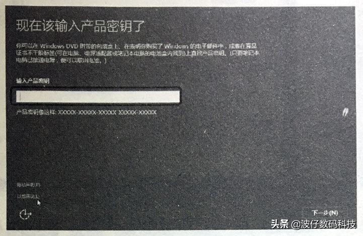 光盘安装win10系统教程图解,windows10正版光盘如何装系统