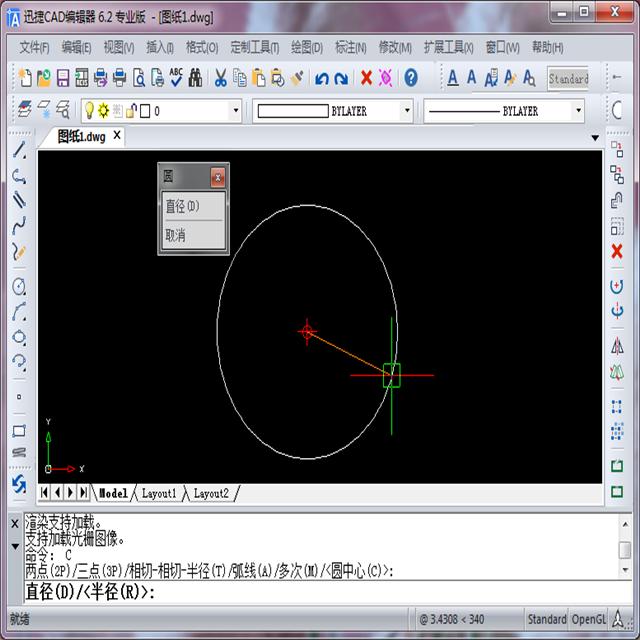 cad矩阵正确使用方法,cad块的正确使用方法