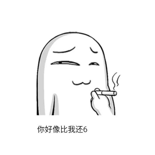 一分钟看懂凉皮,看懂了白鹿原就看懂了人性