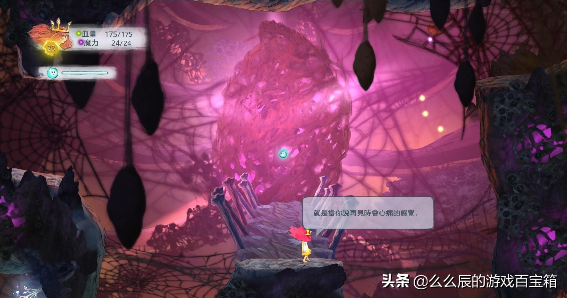 光之子的真实实力,光之子好看吗