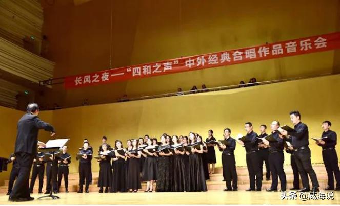 中国民歌唱响天籁之音,环翠区523