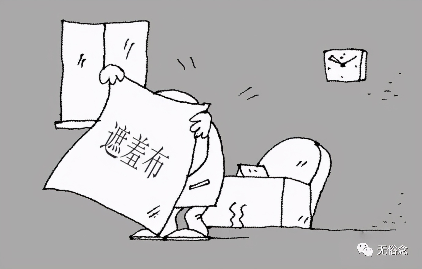 什么是心态问题,真的是心态决定状态