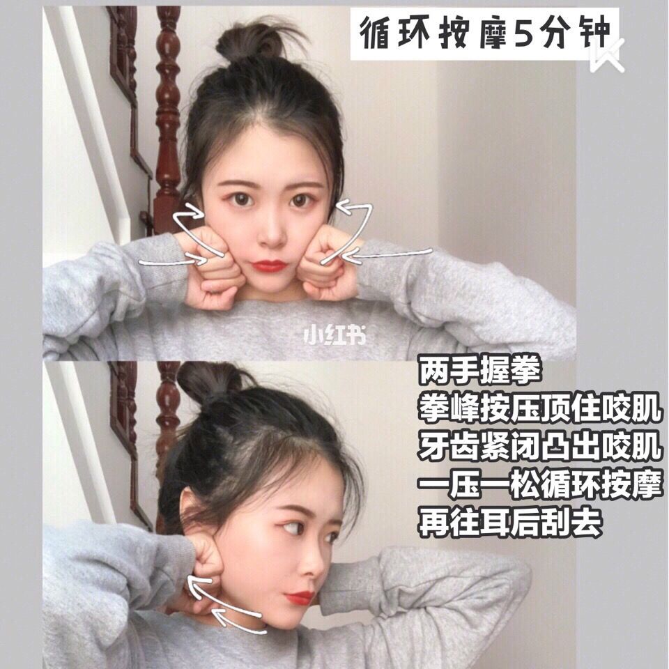 瘦脸方法学生党最快告别双下巴脸,有什么更快的瘦脸瘦双下巴的方法