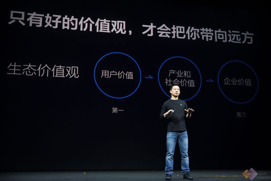 贾跃亭郭台铭晋商,贾跃亭和黑道风云二十年