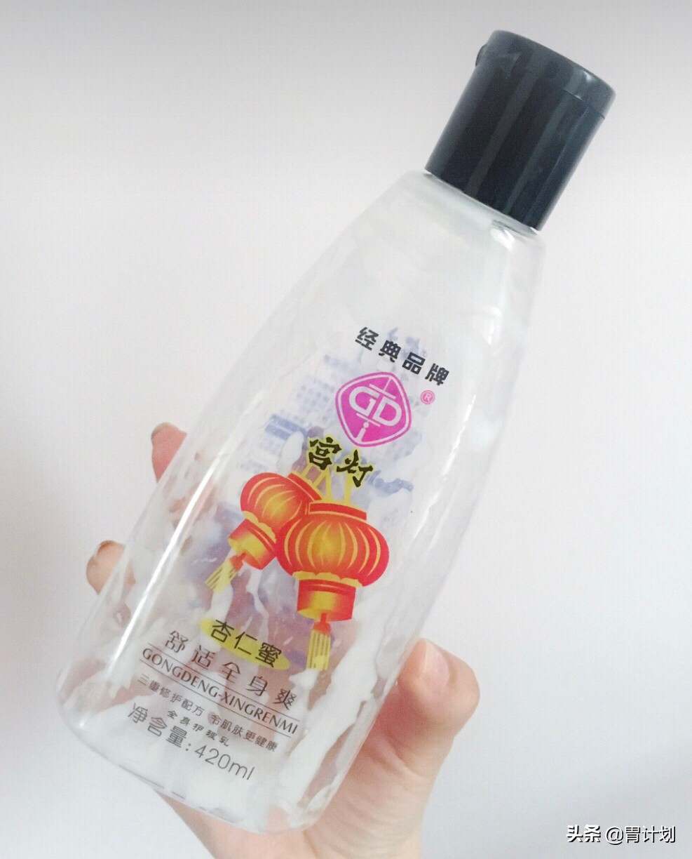 5款适合50+岁皮肤用的平价身体乳,滋润不油腻,擦脸擦身都不心痛