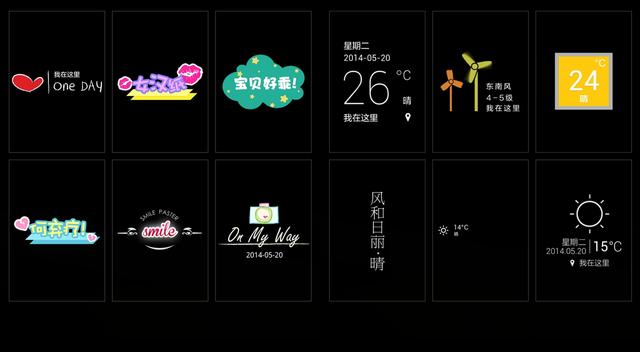 苹果手机怎么拼图和添加文字,如何在手机图片上面添加文字