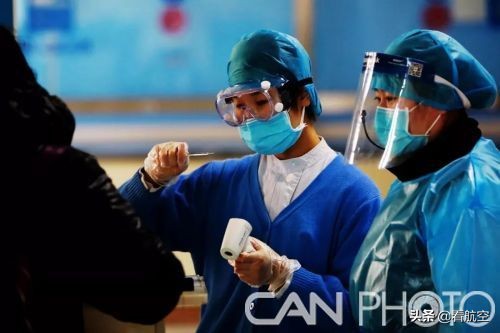 航空总医院靠谱么,航空总医院可靠吗