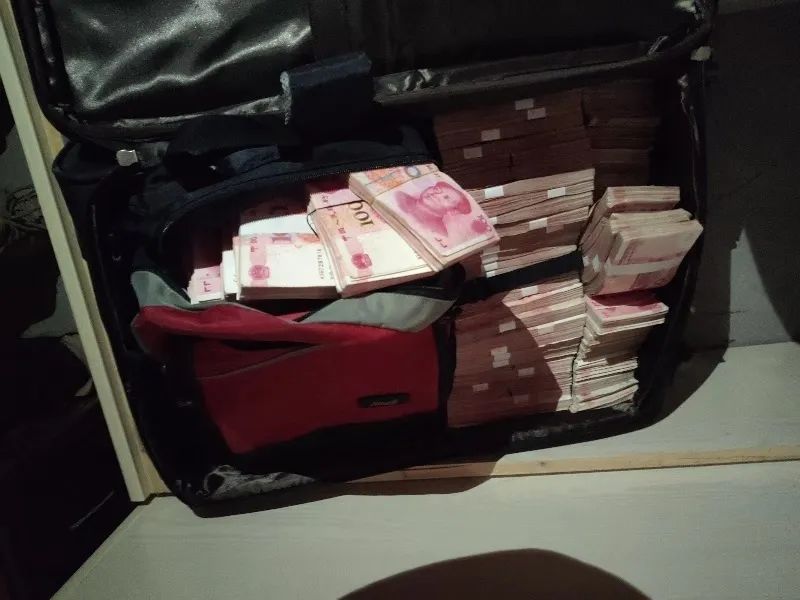 网上棋牌赌博犯罪,最新查获棋牌赌博案