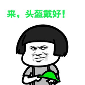 公厕里的马桶圈很脏吗,公厕的马桶有什么危害