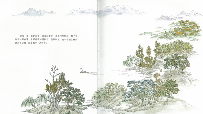 文图朗读,文图作品