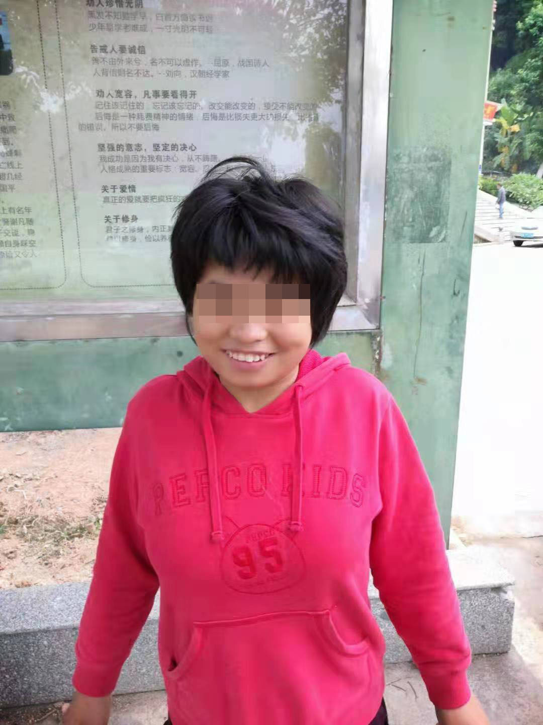 黑龙江54岁女孩遭邻居侵害,五十多邻居性侵五岁女孩案