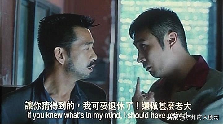 古惑仔乌鸦帅不帅,古惑仔乌鸦大飞