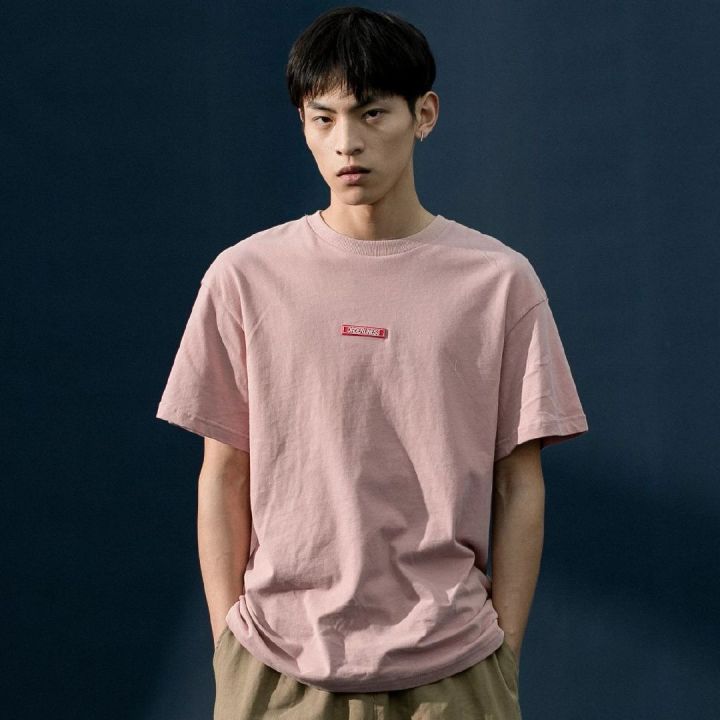 男装搭配技巧及品牌介绍,淘宝都有哪些穿搭好看的男装店