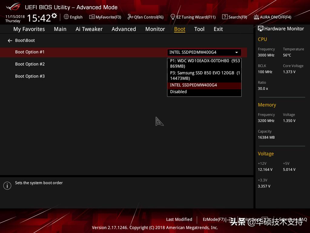 老式华硕主板怎么进入u盘启动项,华硕m5a78l主板怎么设置u盘启动项