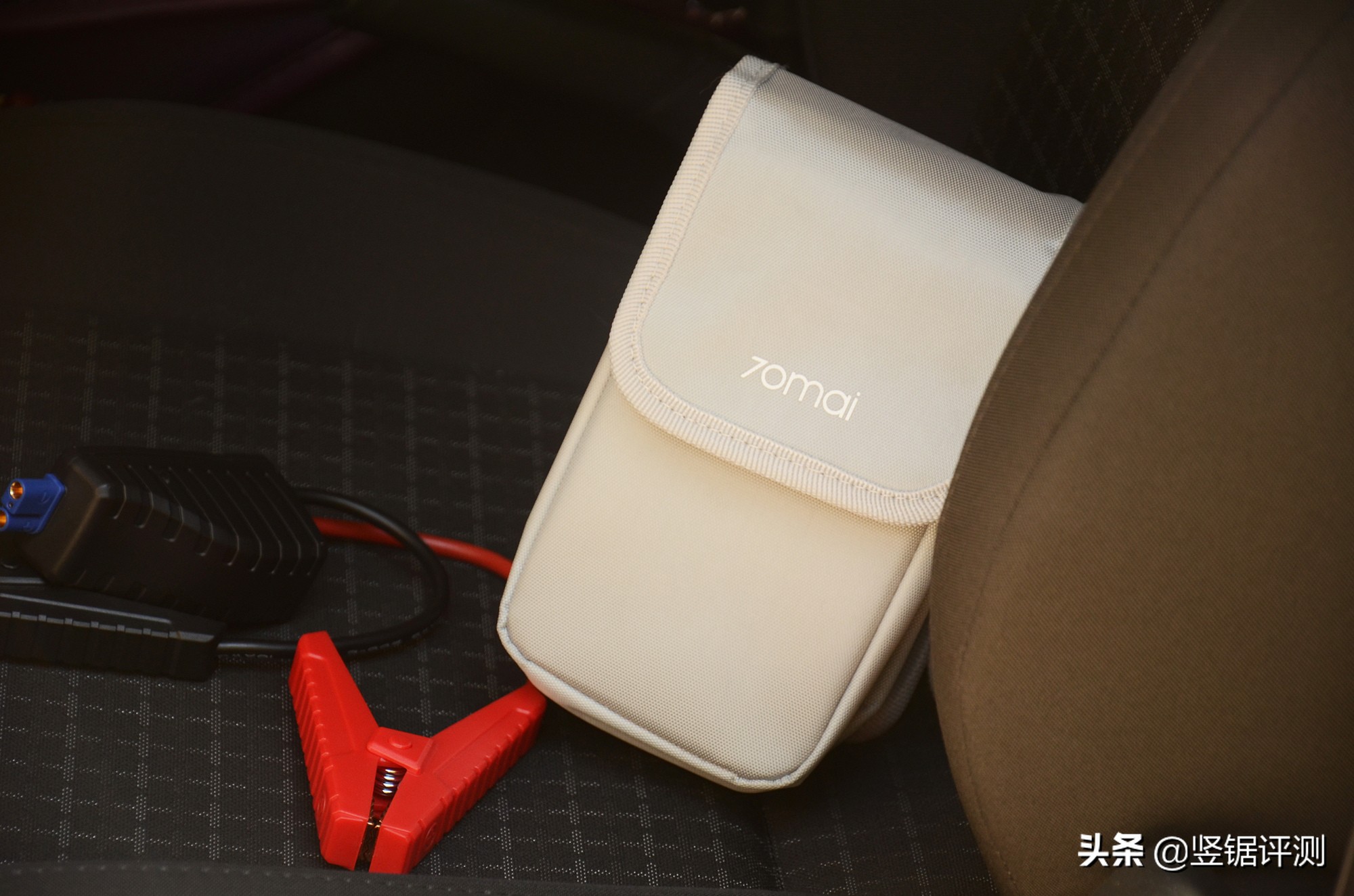 小米70迈汽车启动电源怎么样,小米70迈应急电源如何操作