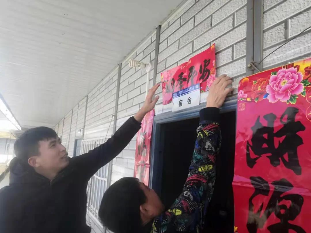 不回家，年咋过？不怕，来感受这份暖意