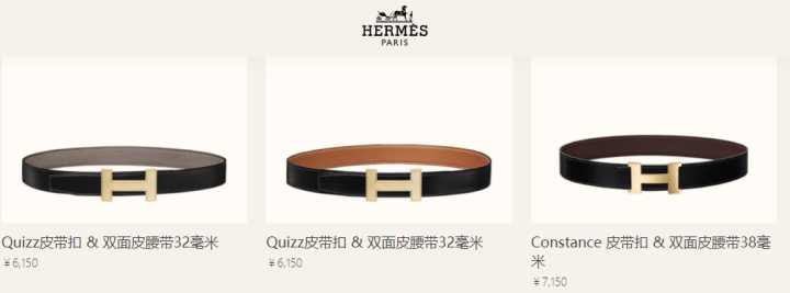 爱马仕35寸橙色铂金包,爱马仕的东西是正品吗