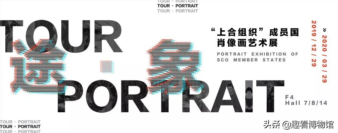 全国最值得去的展览馆,2020全国十大展览精品