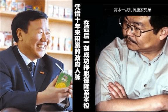 汇源果汁破产怎么生产,汇源果汁衰落事件