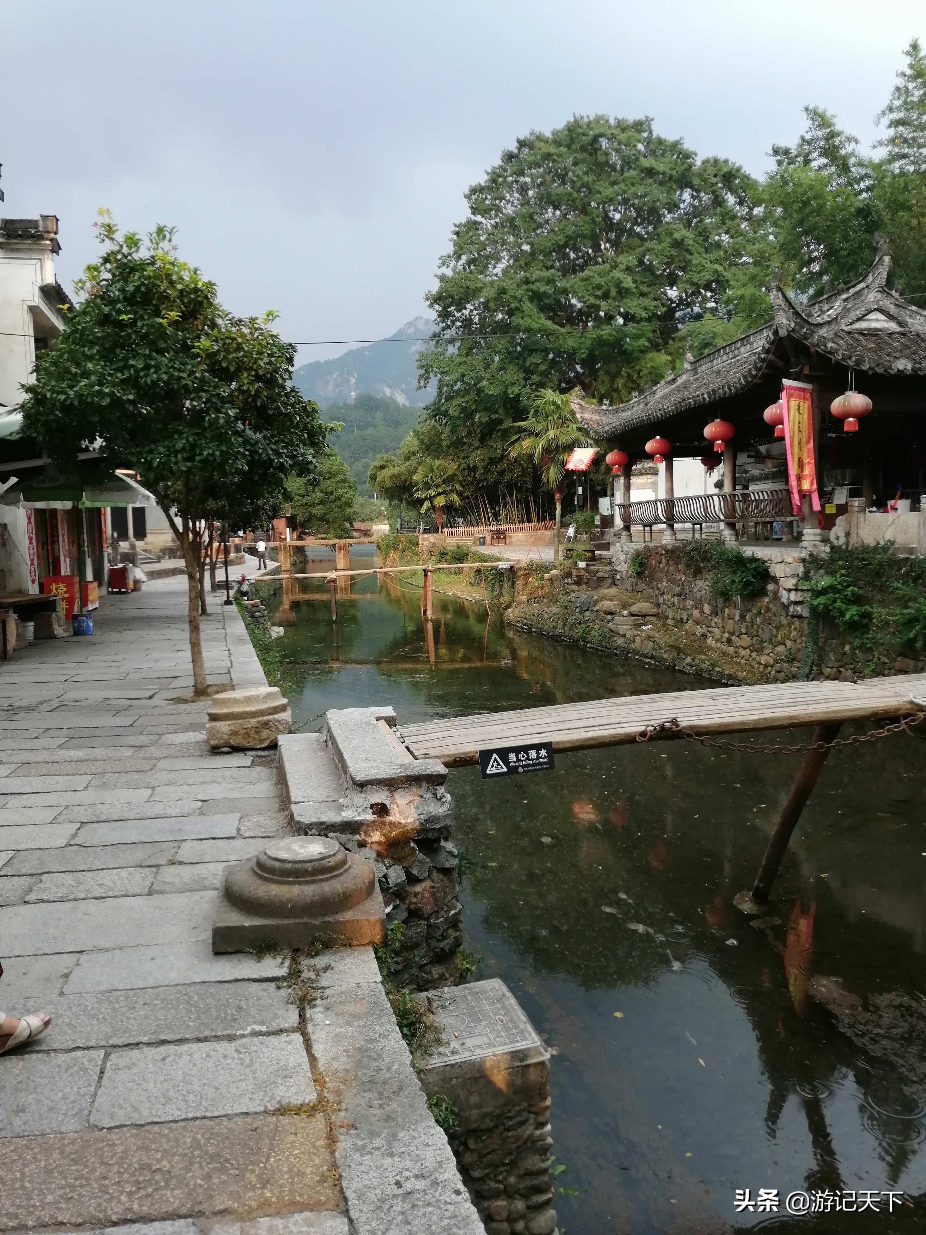 博导带我游龙川——阿尼亚房车伴我走天涯