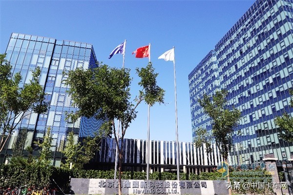 涓浗楂樼簿灏栧埗閫犱笟闅愬舰鍐犲啗,涓闆嗗洟鍐犲啗