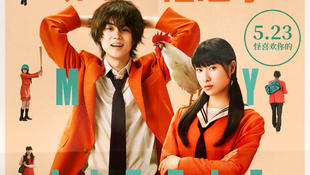 菅田将晖苏打混剪,苏打菅田将晖颜值巅峰