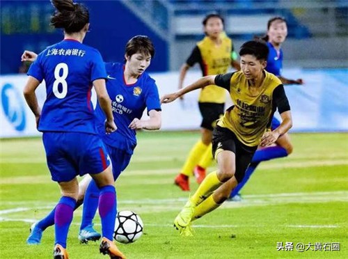 北控女足比赛,女足北控