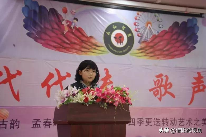 固始永和高中:招二类学生,考一流成绩,上名牌大学(图)