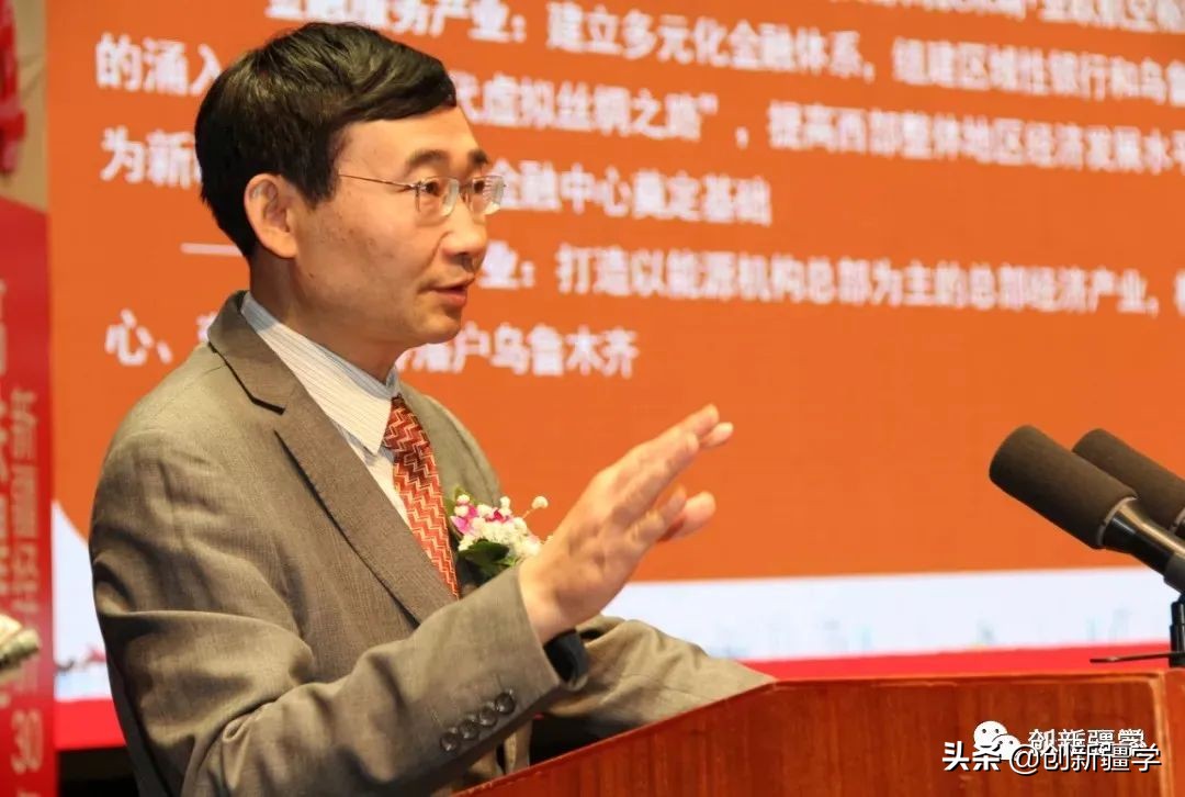 浙江大学创新管理新疆班开课,浙江大学创新与管理能力培训内容