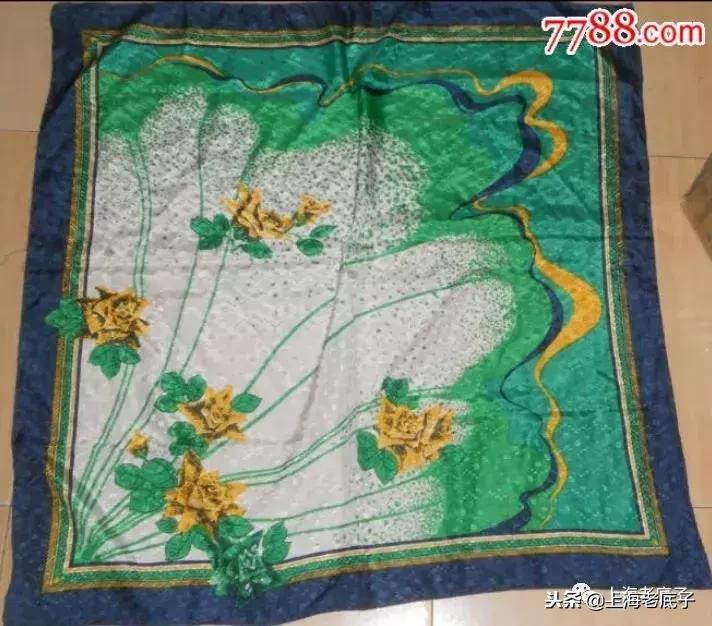 上海第一缝纫机厂机构沿革,上海第一棉纺针织厂