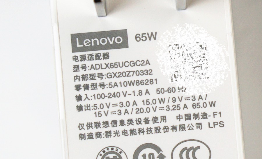 联想yogaduet二合一平板使用,联想yogaduet二合一平板