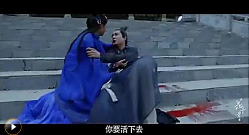 花千骨变成妖神去哪了,花千骨变成妖神霸气登场游戏