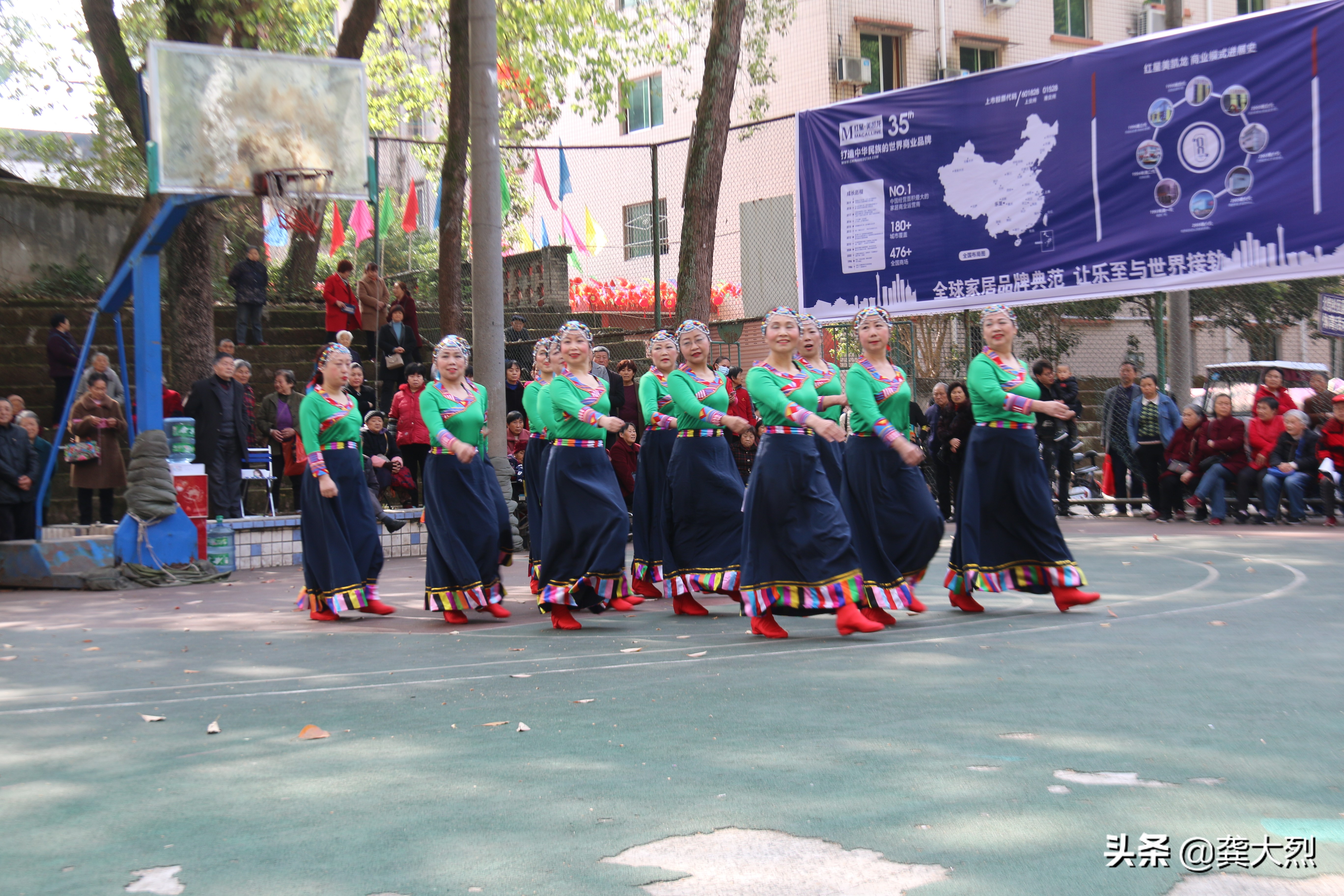 乐至学校运动会,乐至运动会表演