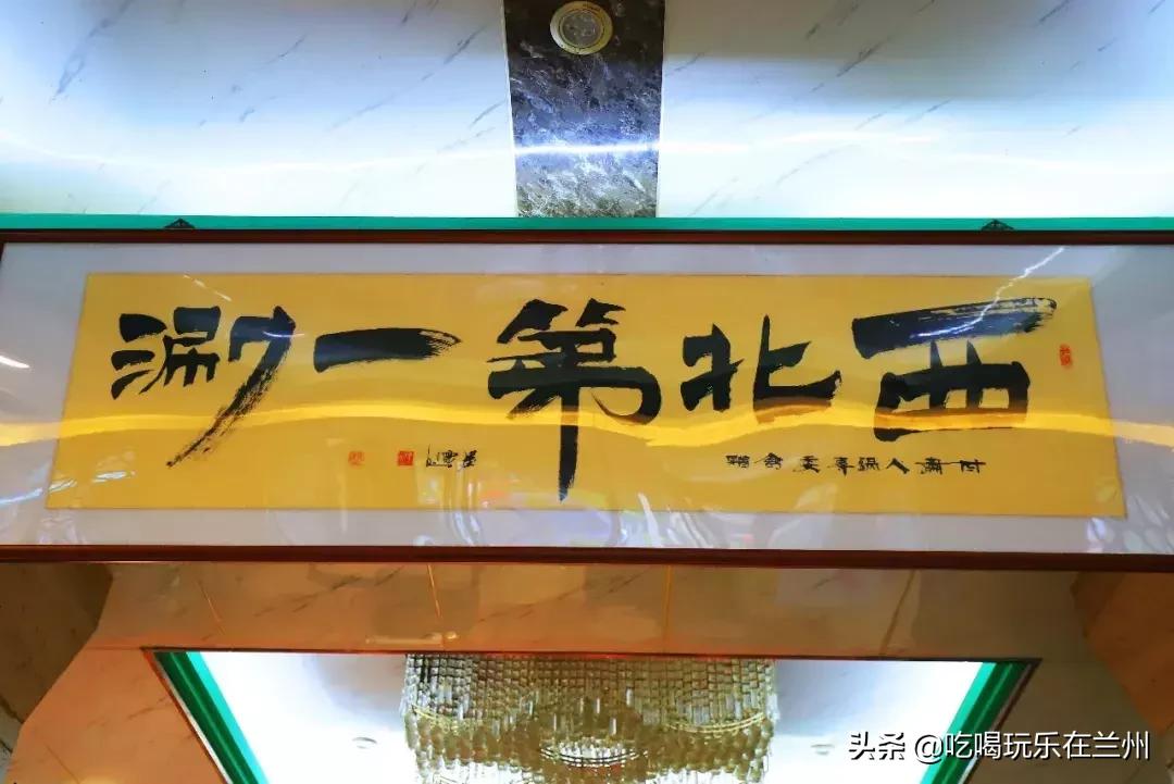 这家民族餐饮，多得是你不知道的美味！