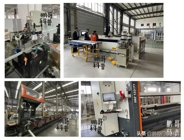 2021年家装门窗铝材怎样选,家装门窗怎么选