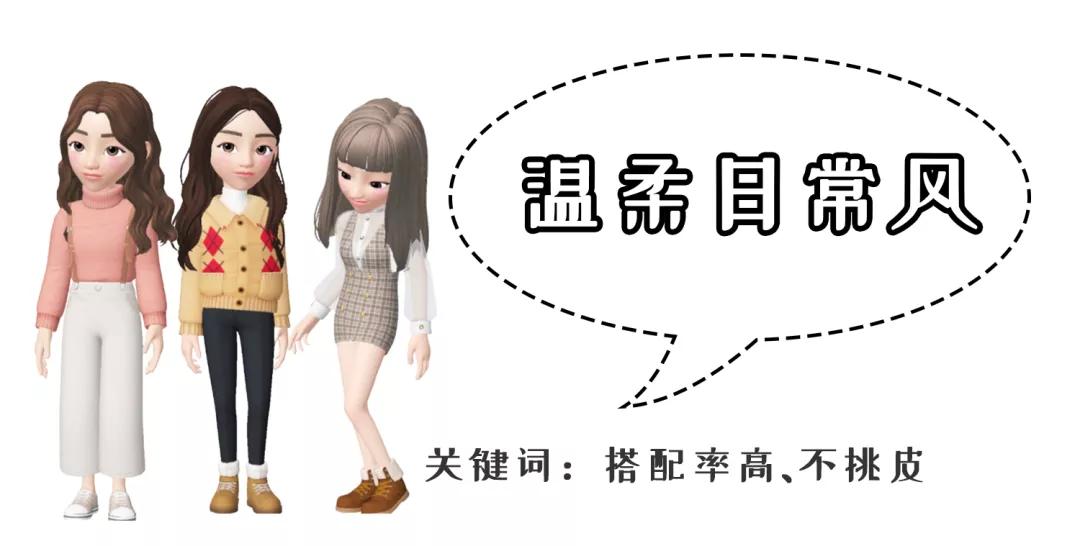 2020最火发色大全图片,2020流行发色显白黄皮