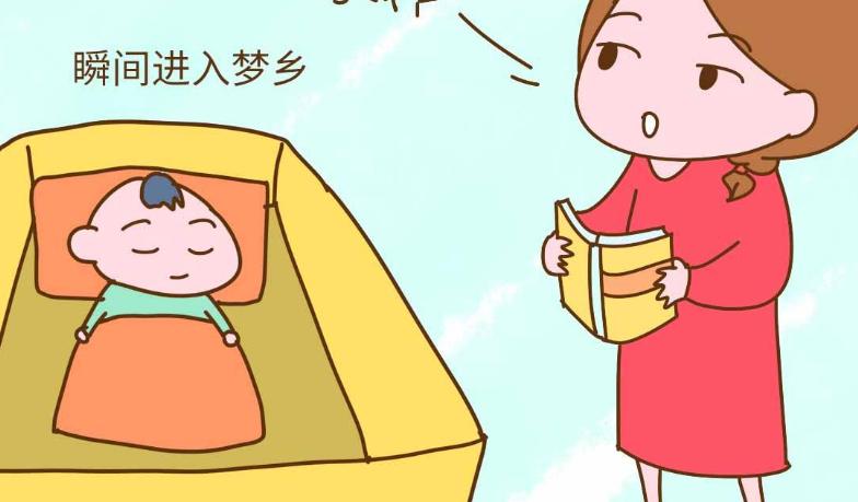宝宝哭闹如何让宝宝入睡,带娃睡眠误区