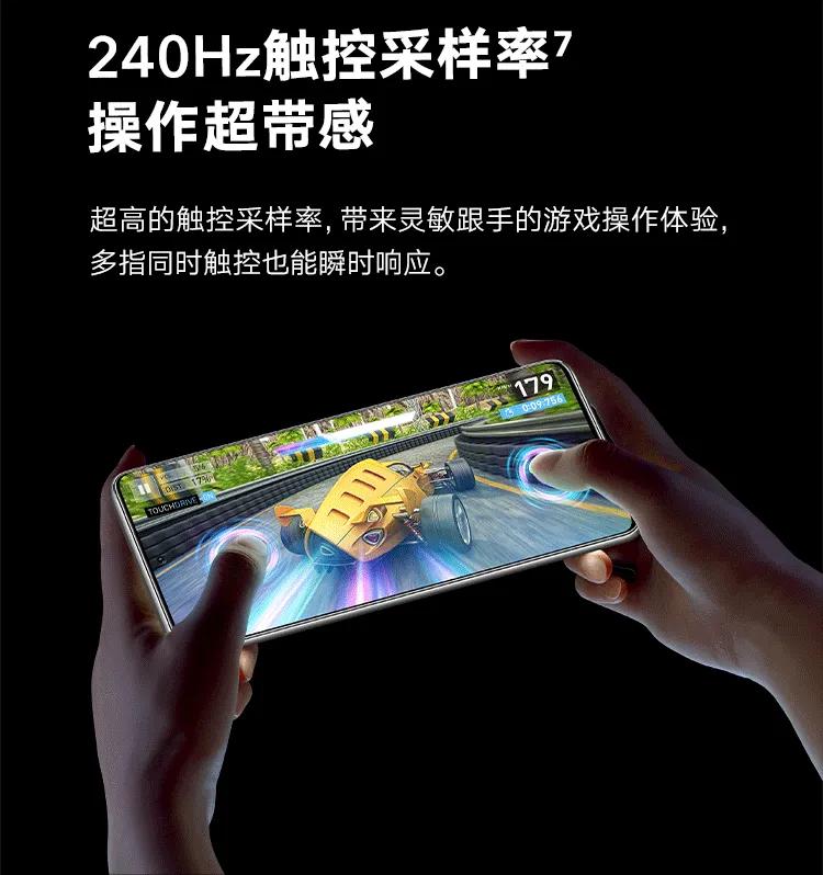 荣耀50se和荣耀50pro尺寸一样大吗,荣耀50pro和荣耀50se测评