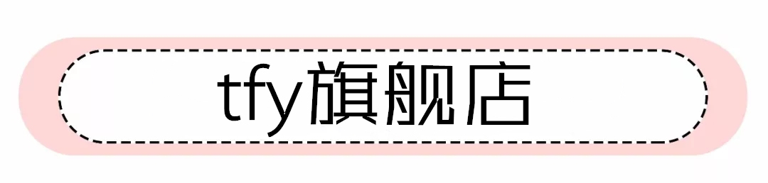 平价饰品推荐店铺有哪些,平价小众品牌饰品店推荐