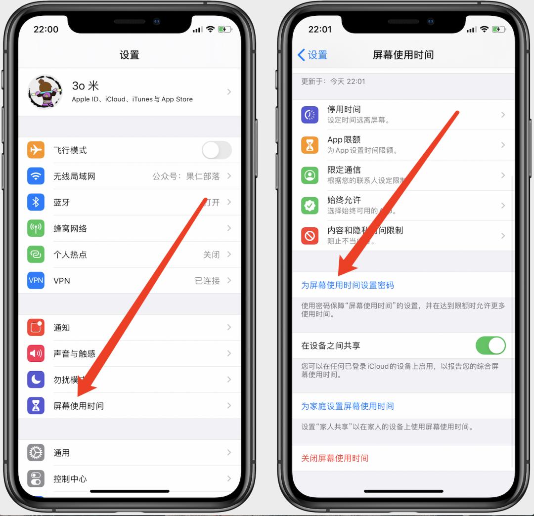 iphone绂佹鍗歌浇app,iphone绂佹涓嬭浇鏌愪釜杞欢