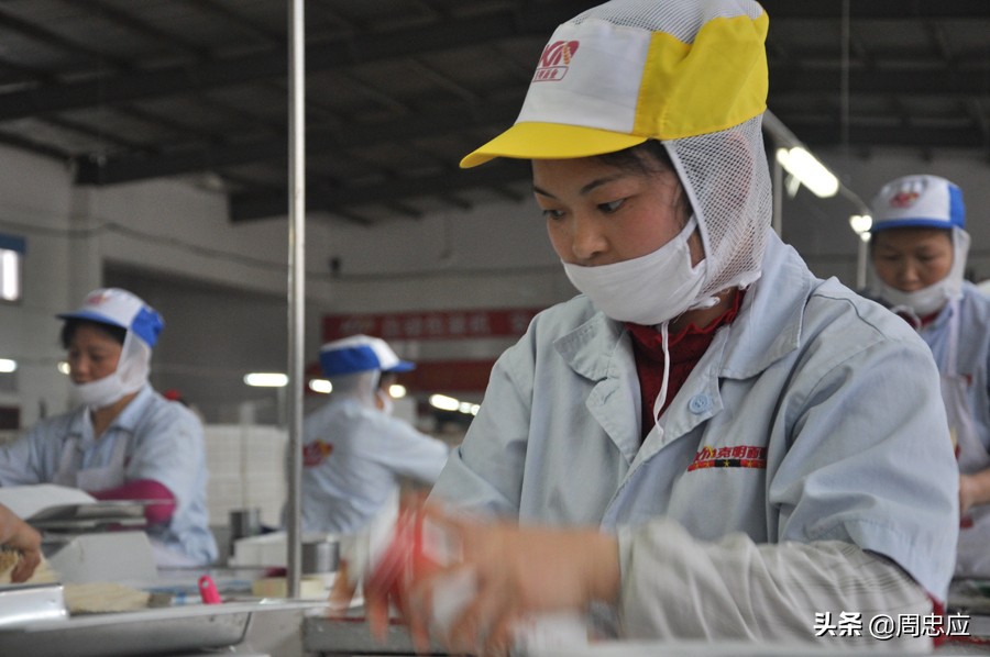 佛手花陈丽华：把微笑开成花蕾