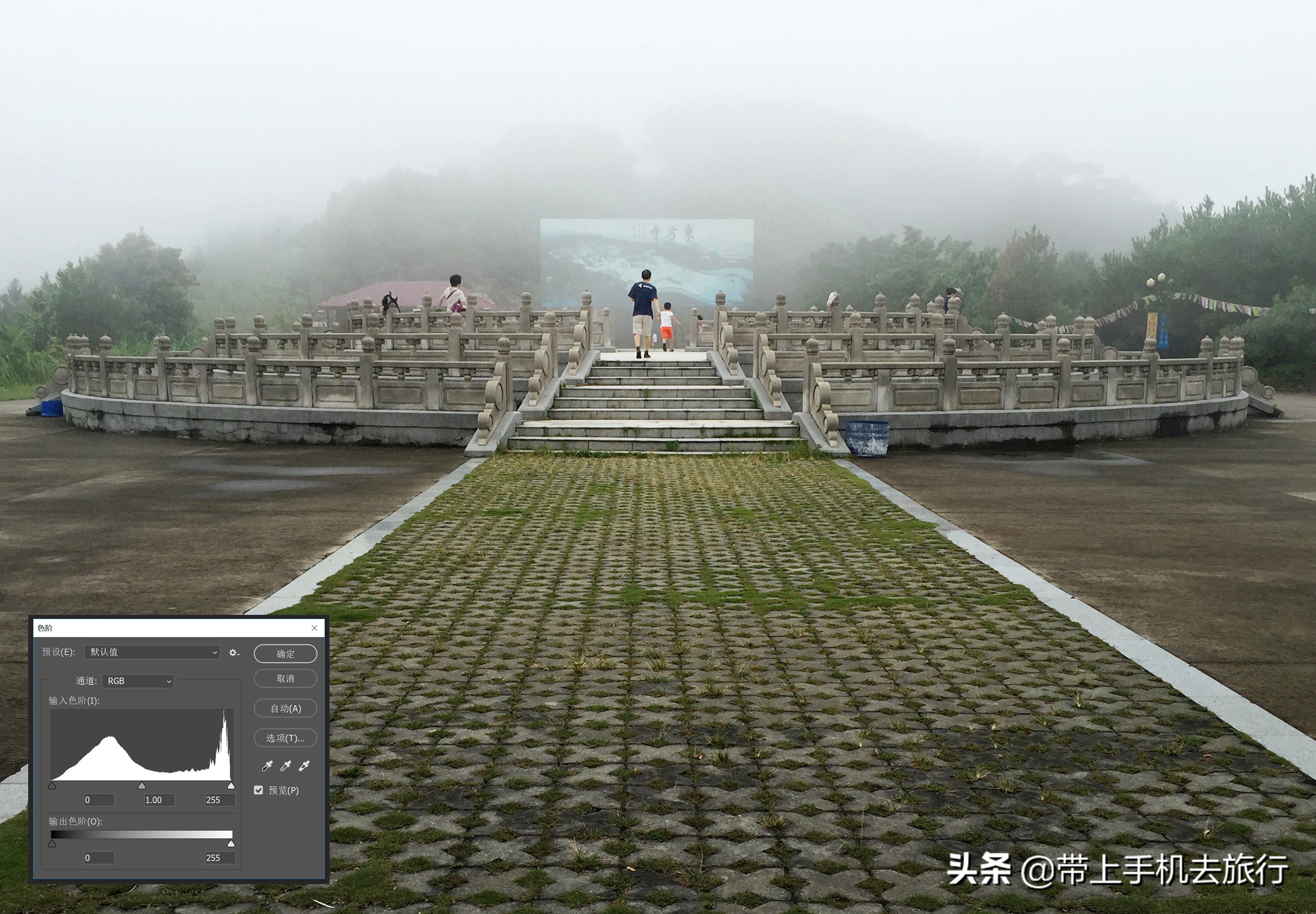 学懂7个技巧手机也能拍出好照片,如何用手机拍出好的照片心得