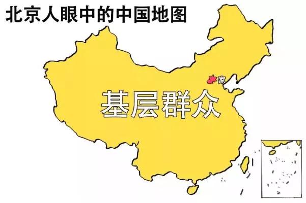 谁定义的东南西北,苏北人和苏南人有什么区别