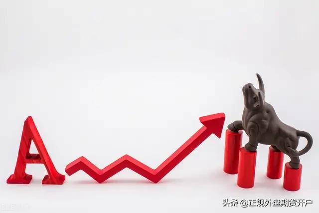 现在做外盘期货合法吗,国内做期货外盘可以吗