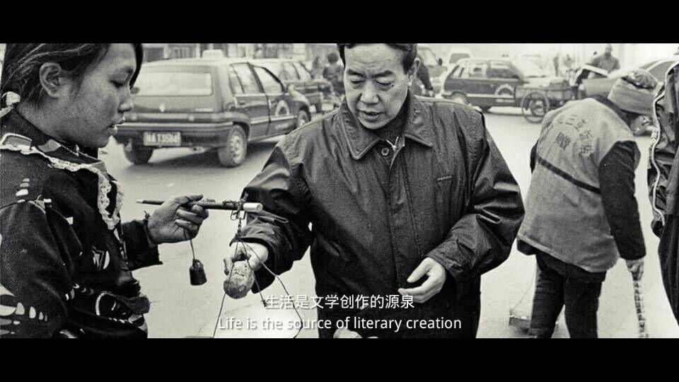 贾平凹50岁之后的人生,贾平凹《废都》经典的20句话