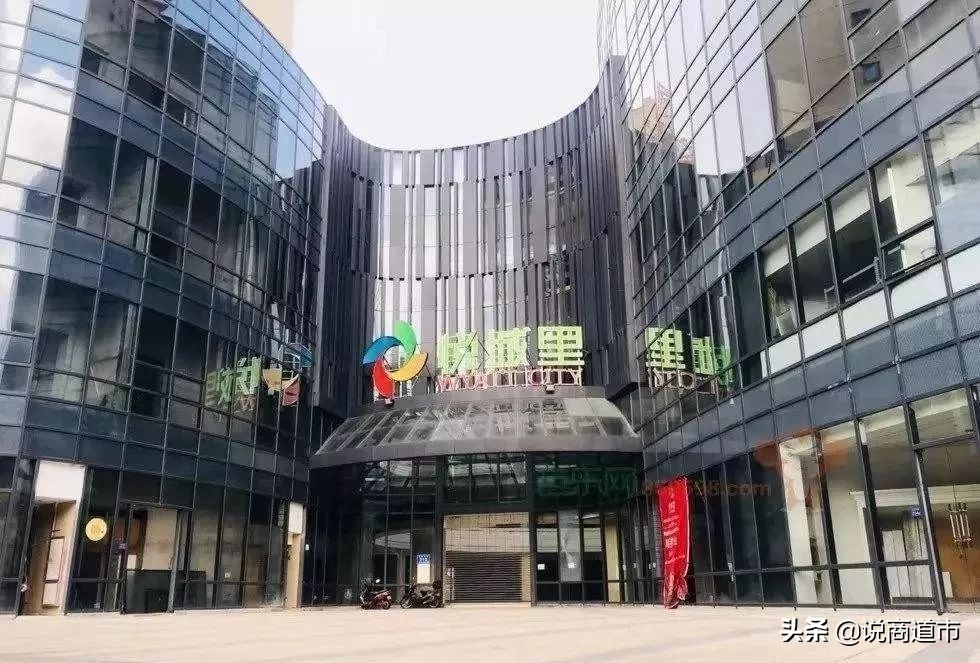 三明商业暗战：携永辉万达，悦禾汇笑了！解约建发，悦城里悬了