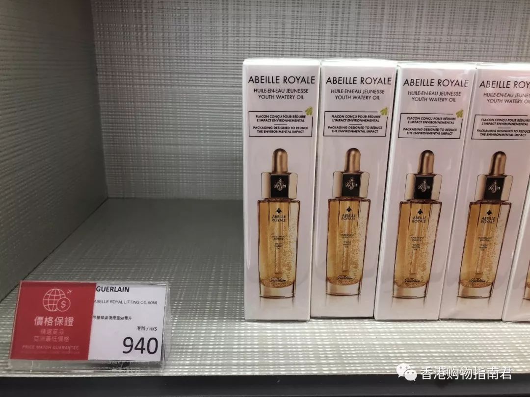 【香港买买买】转自香港购物指南君：实拍DFS的15大品牌！